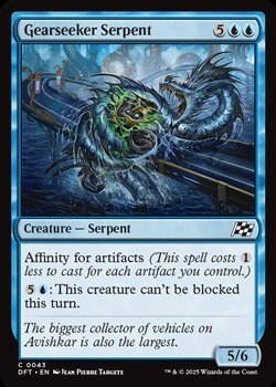 画像1: 【英語】歯車襲いの海蛇/Gearseeker Serpent