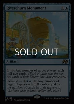 画像1: 【英語】奔流川の記念碑/Riverchurn Monument