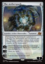 【英語】霊気灯/The Aetherspark