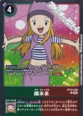 【R】織本泉