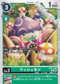 【C】マッシュモン