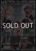 【キャラプレミアムトレジャーSR】♪ハックより 一時ずらして じゅうとなな