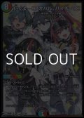 【VR】行くよー！アオハル、ハイチーズ！