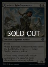 【英語】毅然たる援軍/Resolute Reinforcements