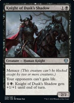 画像1: 【英語Foil】暮影の騎士/Knight of Dusk's Shadow