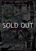 【大先生シークレットSPR】本能寺カレン＆カオスマントラ -裏切のヒロイン-