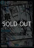 【漫画絵VR】アストラル・リーフ