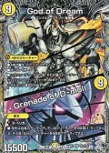 【銀トレジャーSR】God of Dream / Grenade of D-moll