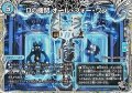 【黒トレジャーR】Dの機関 オール・フォー・ワン
