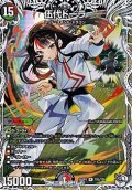 【キャラプレミアムトレジャーR】宿禰マロン