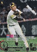 【UR】今宮　健太