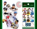 (予約)【プロ野球カードゲーム DREAM ORDER】セ・リーグ ブースターパック 2024 Vol.1