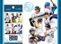 (予約)【プロ野球カードゲーム DREAM ORDER】パ・リーグ ブースターパック 2024 Vol.1