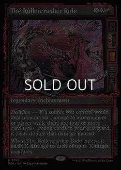 画像1: ☆特殊枠【英語】粉砕コースター/The Rollercrusher Ride