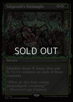 画像1: ☆特殊枠【英語】ヴァルガヴォスの猛攻/Valgavoth's Onslaught