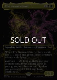 ☆特殊枠【英語】群れの巣人/The Swarmweaver