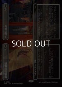 ☆特殊枠【日本語】絢爛たる劇場+小道具部屋/Dazzling Theater+Prop Room