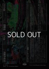 ☆特殊枠【日本語】不浄な別室+祭儀室/Unholy Annex+Ritual Chamber
