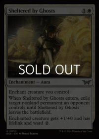 【英語】幽霊による庇護/Sheltered by Ghosts
