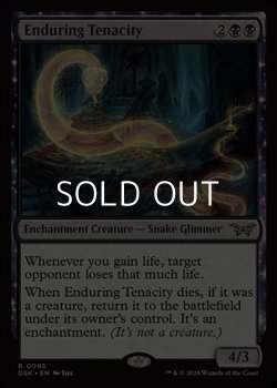 画像1: 【英語】永劫の不屈/Enduring Tenacity