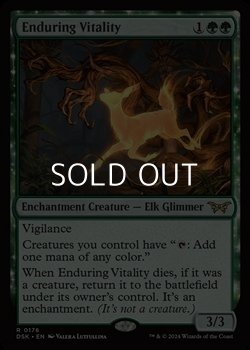 画像1: 【英語】永劫の活力/Enduring Vitality