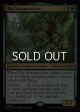 【英語】群れの巣人(No.0301)/The Swarmweaver