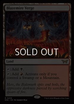 画像1: 【英語】ブレイズマイアの境界/Blazemire Verge