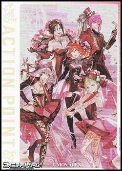 画像1: 【AP】アクションポイントカード