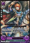 【R+X】リキアーの騎士 エリウッド