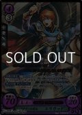 【☆特価】【R+X】リキアーの騎士 エリウッド