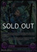 【R+】百戦錬磨の強者 ディーク