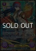 【☆特価】【SR】可憐な盟主 リリーナ