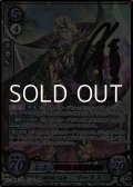 【☆特価】【SR+】暗夜王国を統べる者 マークス