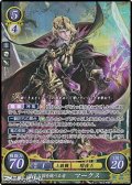 【☆特価】【SR】暗夜王国を統べる者 マークス