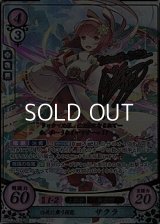 【☆特価】【SR+】白夜に舞う桜花 サクラ