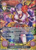 【☆特価】【SR】艶姿槍乙女 オボロ