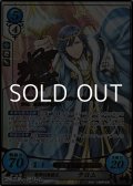 【SR+】希望の聖君主 クロム