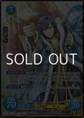 【☆特価】【SR】希望の聖君主 クロム