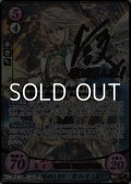 【☆特価】【SR+】神刀に選ばれし皇子 カムイ（男）
