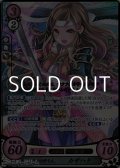 【☆特価】【R+】桜花の守り人 カザハナ