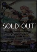 【R+】陽光に立つ剣士 ソレイユ