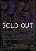 【☆特価】【SR】ダークネス・プリンス レオン