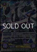 【SR】ファイティング・バトラー ジョーカー