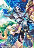 スペシャルマーカーカード「聖なる血を継ぐ者 シグルド」