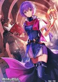 スペシャルマーカーカード「軍師を目指す少女 カタリナ」
