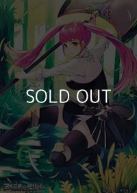 スペシャルマーカーカード「ゴネリル家の公女 ヒルダ」