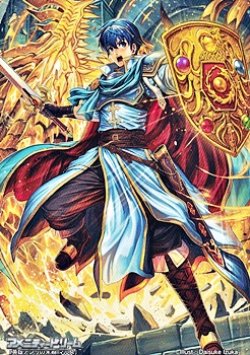 画像1: スペシャルマーカーカード「英雄アンリの末裔 マルス」