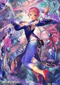 スペシャルマーカーカード「希望を紡ぐ者 イナ」
