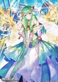 スペシャルマーカーカード「好奇心旺盛な乙女 フレン」