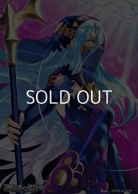 スペシャルマーカーカード「水面の歌姫 アクア」